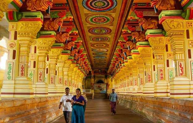 South India